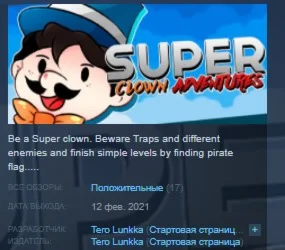 Super Clown Adventures  STEAM KEY REGION FREE GLOBAL