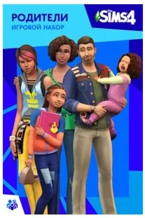 The Sims 4 Parenthood (XBOX)