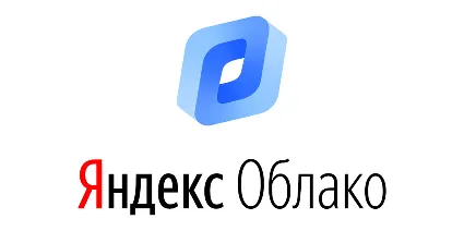 Яндекс.Облако | Инструкция на 4000 рублей, 20000 тенге, 30$. Грант для Yandex.cloud