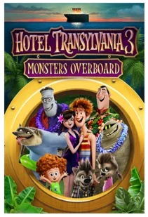 Hotel Transylvania 3: Monsters Overboard (XBOX)