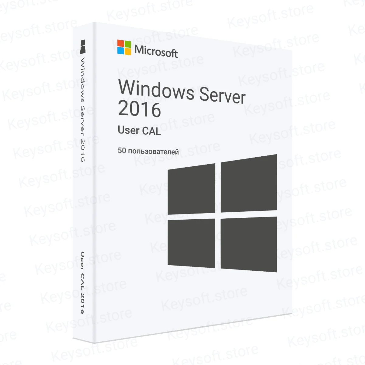 Windows Server 2016 RDS User CAL (50 пользователей)