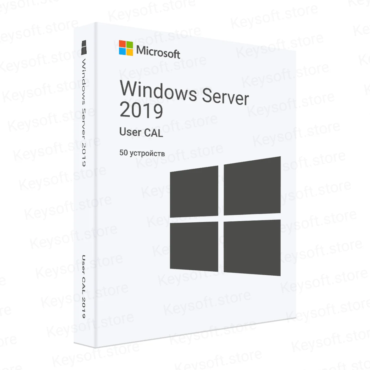 Windows Server 2019 RDS Device CAL (50 устройств)