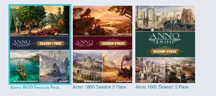 Anno 1800 All DLC+ALL Seasons 1-2-3-4+GLOBAL/Ubisoft