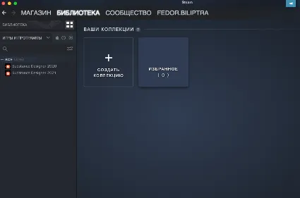 ⭐ ️ Substance Designer 2021 - STEAM (Region free)