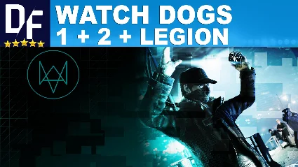 WATCH DOGS FRANCHISE BUNDLE — LEGION + 2 + 1・UBISOFT・