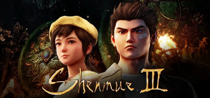 ✅ Shenmue III 3 (Steam Key / Global) 💳0%