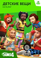 The Sims 4 Детские вещи - DLC GLOBAL EA APP CODE