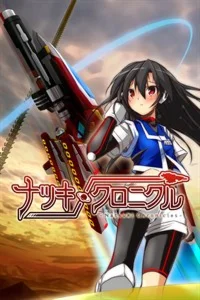 Natsuki Chronicles XBOX ONE X|S КЛЮЧ