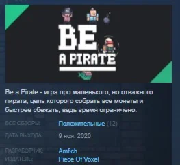 Be a Pirate  STEAM KEY REGION FREE GLOBAL
