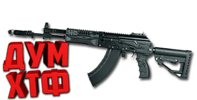 Warface макросы для АК-15 CUSTOM Bloody X7 Razer Logi