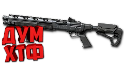 Макрос Warface на Hunt Group Mh. АШ. Bloody X7 Raz Logi