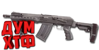 Макрос Warface на USA Komrad 12 АШ. Bloody X7 Raz Logi