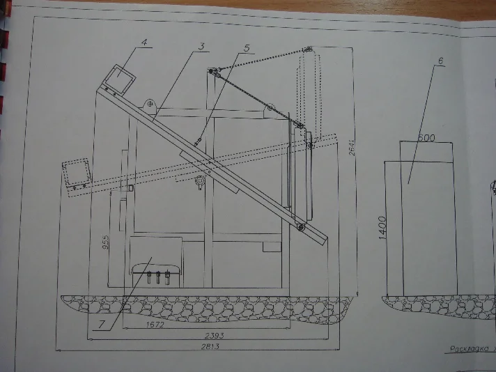 Power supply diagram of a 43 kW chamber furnace.