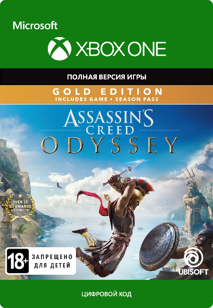 Assassin´s Creed Odyssey – GOLD EDITION XBOX 🔑