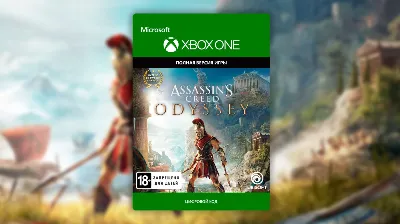 Assassin's Creed Odyssey XBOX ONE/SERIES X|S  Ключ 🔑