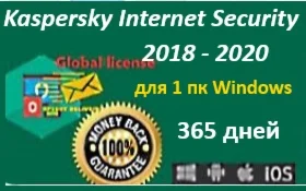 Kaspersky Plus 2 ПК до 07.04.2024