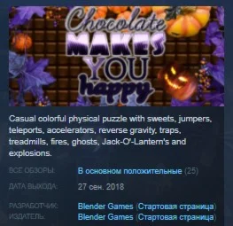 Chocolate makes you happy: Halloween STEAM KEY GLOBAL