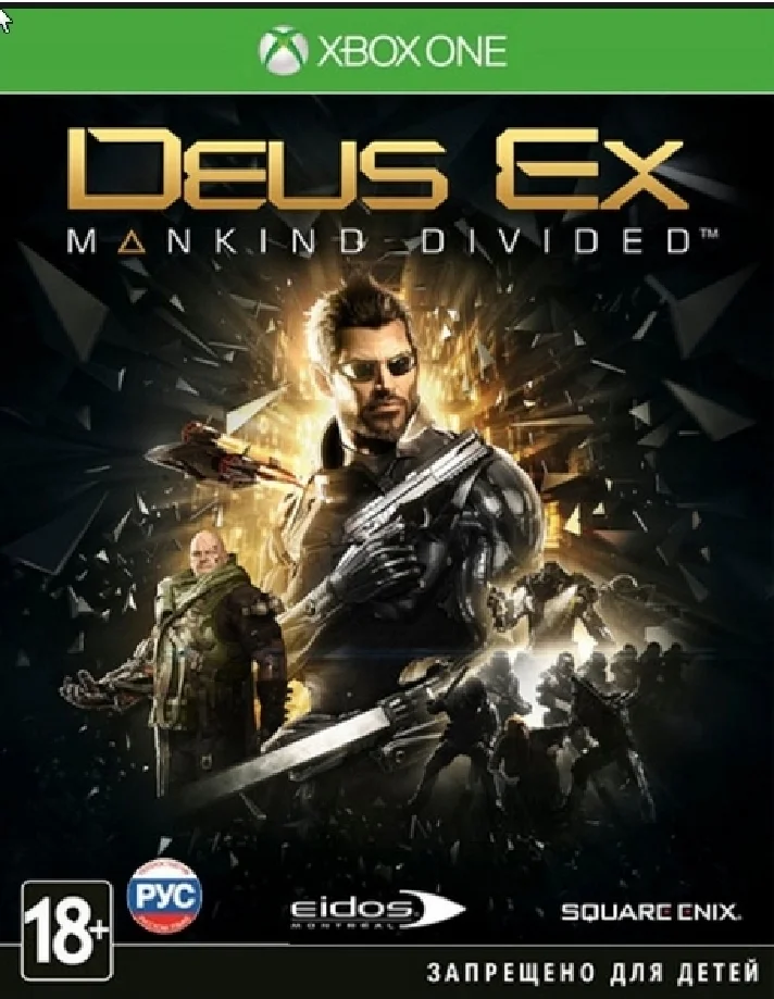 Deus Ex Mankind Divided XBOX ONE key