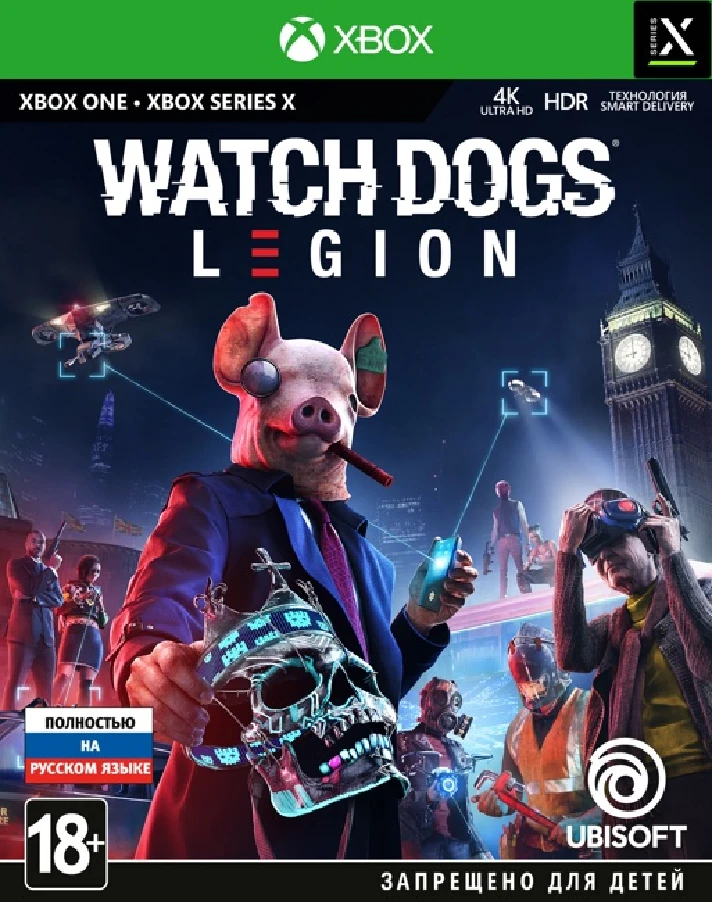 🌍 Watch Dogs: Legion XBOX KEY 🔑 + GIFT 🎁