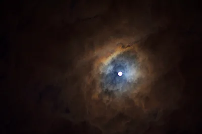 Красивая луна