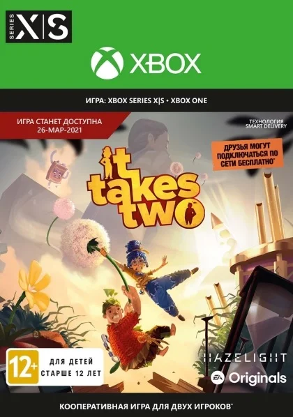 It Takes Two Xbox One &amp; Xbox Series X|S