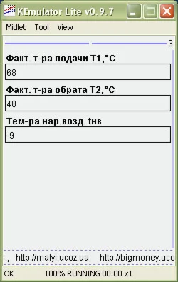Определение температурного графика для телефона 240х320