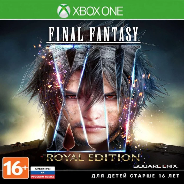 ✅ FINAL FANTASY XV ROYAL EDITION XBOX ONE Key 🔑