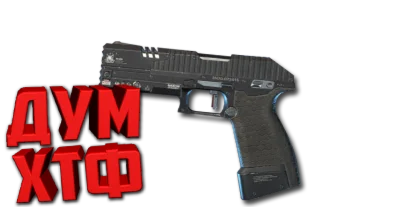 Макросы APEX LEGENDS - P2020.  X7 BLOODY LOGI RAZ