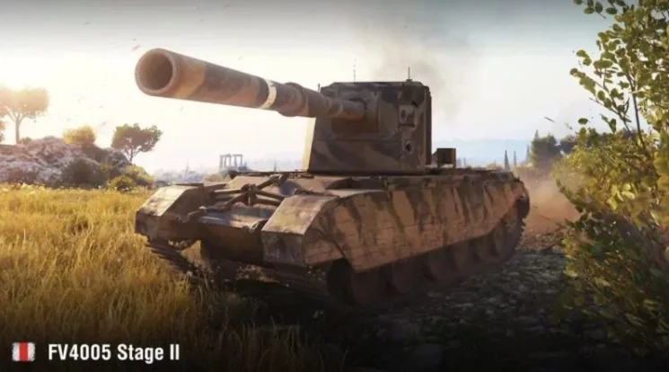 Lesta Games [RU] (FV 4005 Stage II)  неактив + подарок