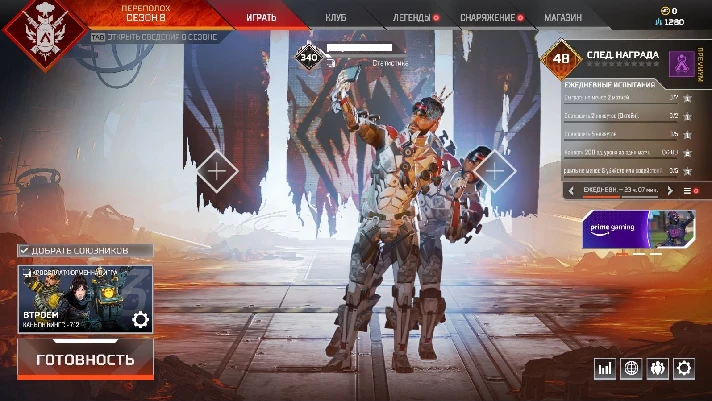 APEX LEGENDS | 300-600 LVL | ONLINE | NO BAN | ORIGIN🔵