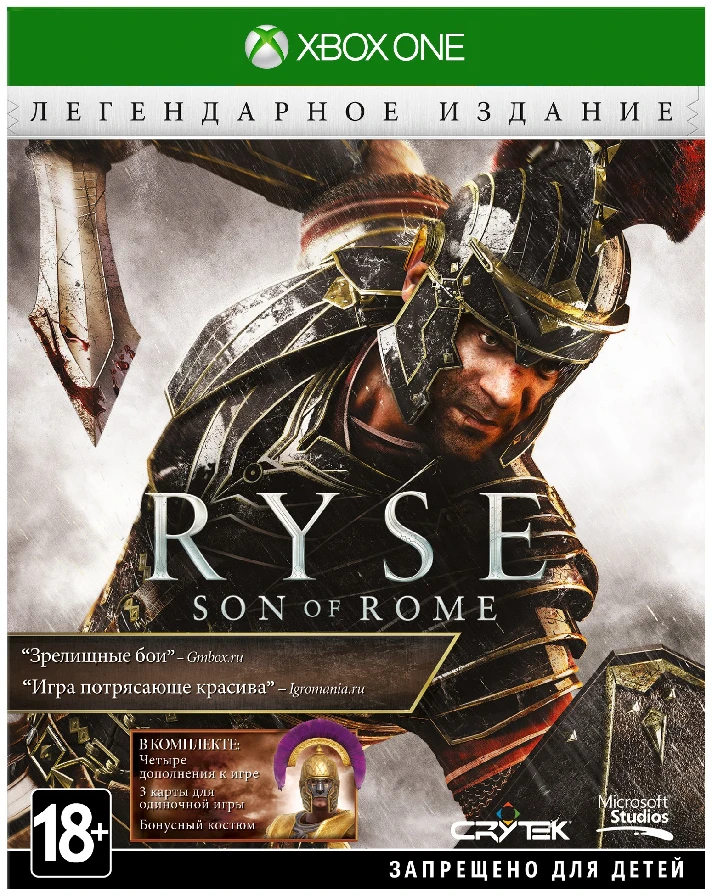 Ryse Legendary Edition XBOX ONE / SERIES X|S Ключ 🔑