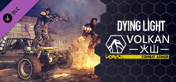 Dying Light: Volkan Combat Armor Bundle STEAM / RU/CIS