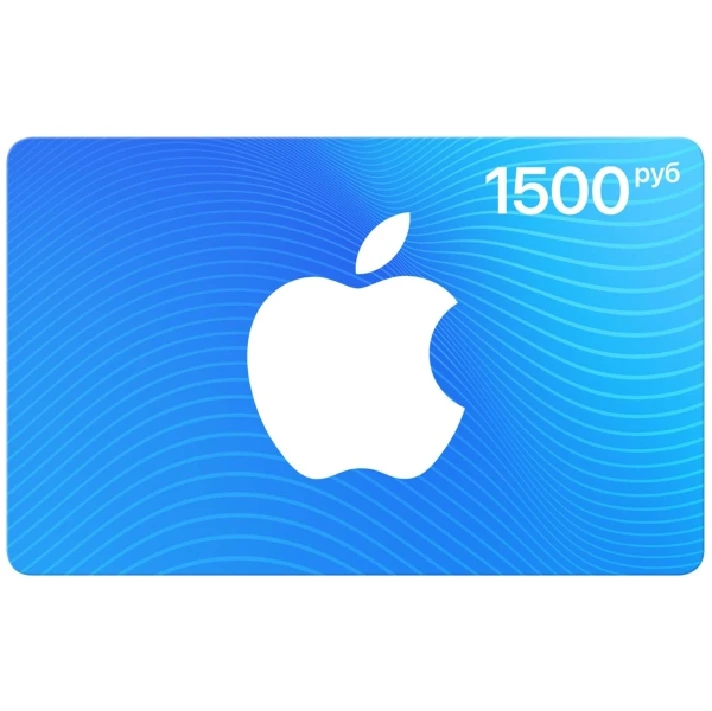 🍎 iTunes Gift Card (Russia) 1500 rub