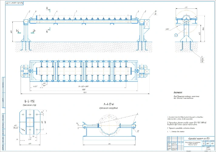 Diploma. Collector assembly and welding area