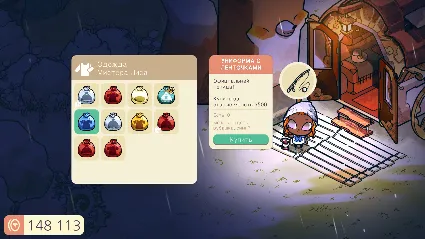 ⭐ ️ Cozy Grove - STEAM (Region free)
