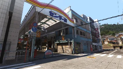 ⭐ ️ Yakuza 6: The Song of Life - STEAM (Region free)
