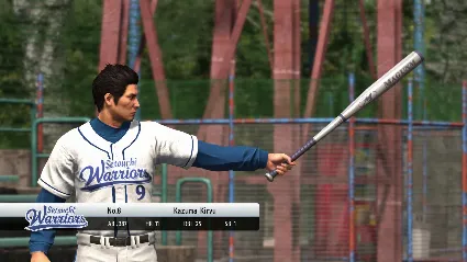 ⭐ ️ Yakuza 6: The Song of Life - STEAM (Region free)