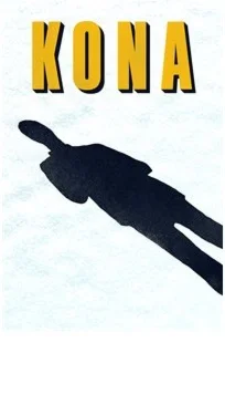 Kona Xbox КЛЮЧ (X|S ONE)