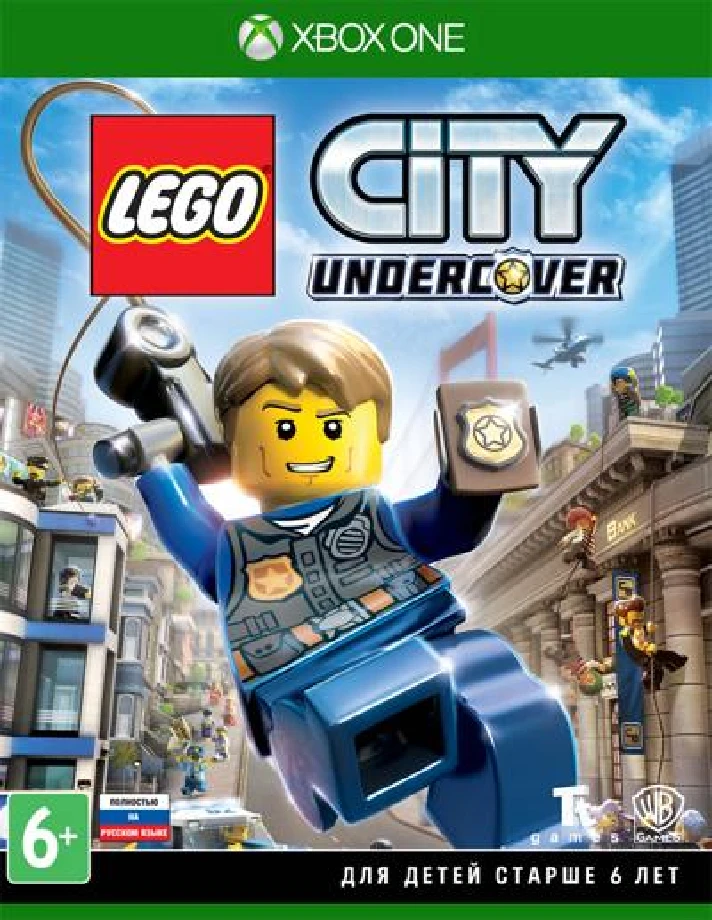 🌍 LEGO CITY Undercover XBOX KEY 🔑+ GIFT 🎁