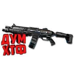 Макросы APEX LEGENDS - EVA-8.  X7 BLOODY RAZER LOGI