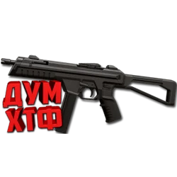 Макрос для STINGER в VALORANT. Razer, Bloody, X7