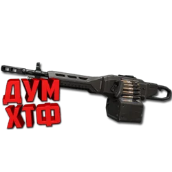 Макрос для ODIN в VALORANT. Razer, Bloody, X7