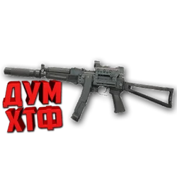 Warface макросы ПП-19-01 ВИТЯЗЬ. Bloody X7 Razer Logi
