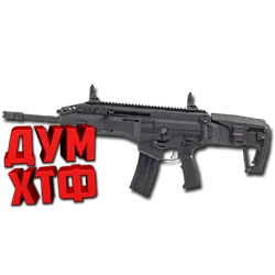 Макрос Warface на IWI CARMEL. Bloody X7 Logitech Razer