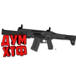 Макрос Warface на АМБ-17. Bloody X7 Logitech Razer