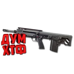 Макрос Warface на KEL-TEC KS7. Bloody X7 Razer Logi