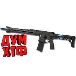 Макрос Warface на EDGE RIFLE. Bloody X7 Logitech Razer