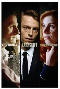 The FMV Bundle КЛЮЧ (X|S ONE)