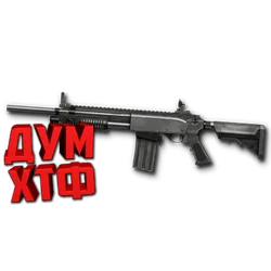 Макрос Warface на Hawk Pump. АШ. Bloody X7 Razer Logi