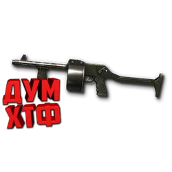 Макрос Warface на Cobray Striker. АШ Bloody X7 Raz Logi